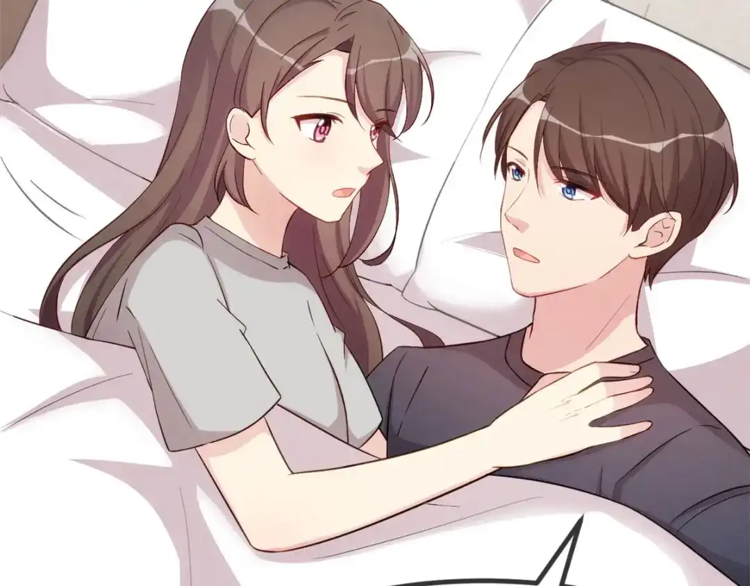《贺少的闪婚暖妻》第304话 妈咪的担心 第68页