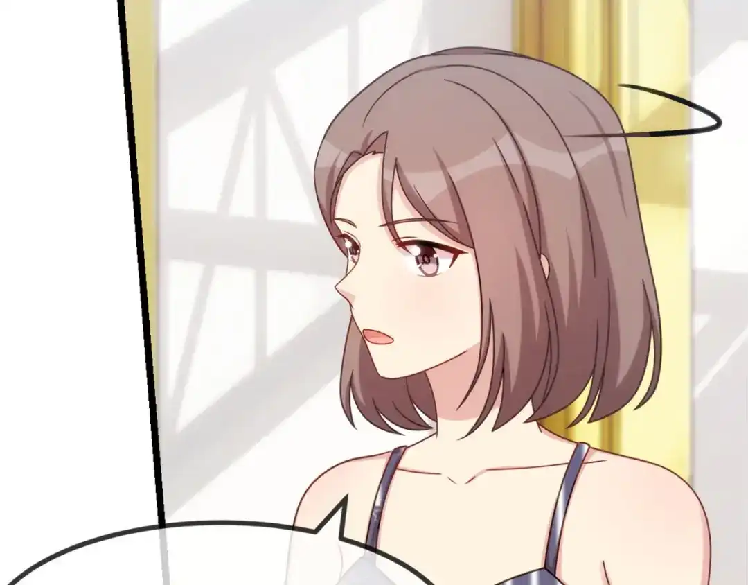 《贺少的闪婚暖妻》第304话 妈咪的担心 第17页