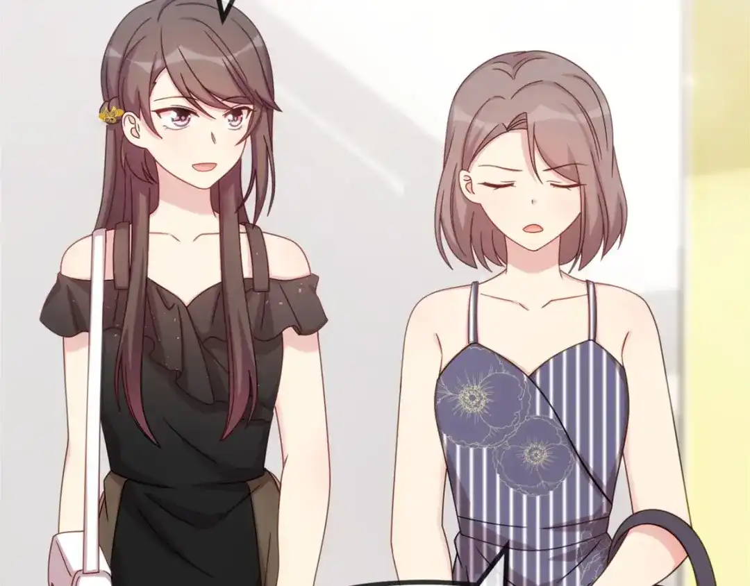 《贺少的闪婚暖妻》第304话 妈咪的担心 第13页