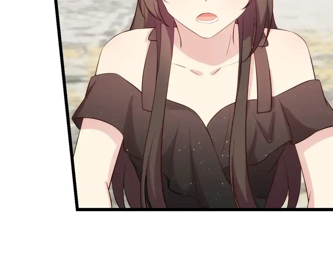 《贺少的闪婚暖妻》第304话 妈咪的担心 第44页