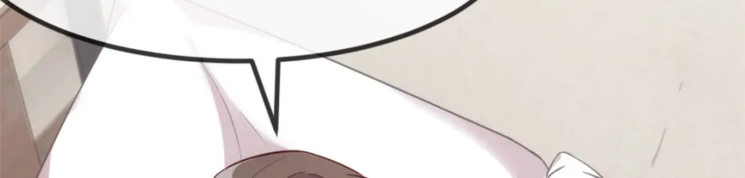 《贺少的闪婚暖妻》第304话 妈咪的担心 第67页
