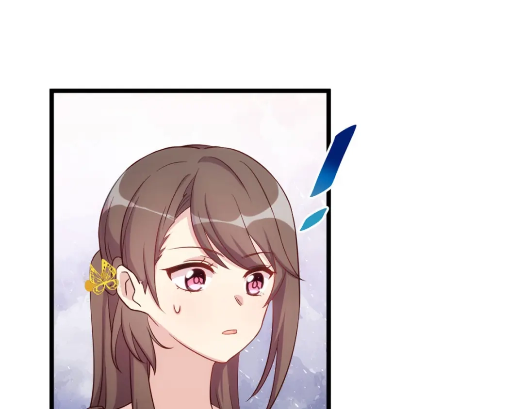 《贺少的闪婚暖妻》第304话 妈咪的担心 第32页