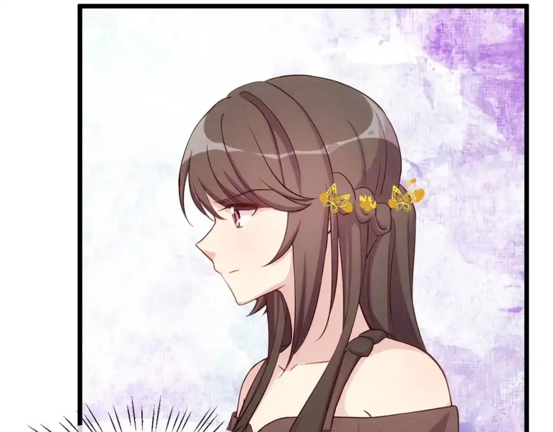 《贺少的闪婚暖妻》第304话 妈咪的担心 第26页
