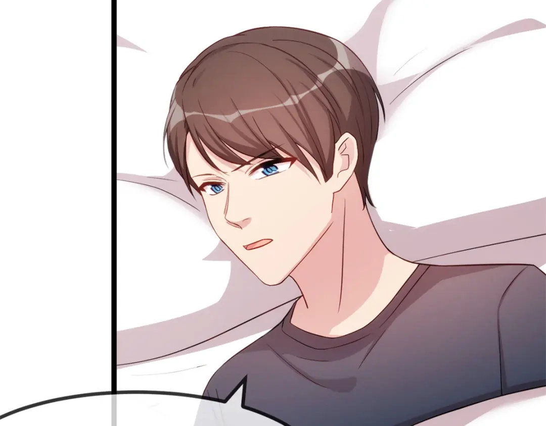 《贺少的闪婚暖妻》第304话 妈咪的担心 第72页