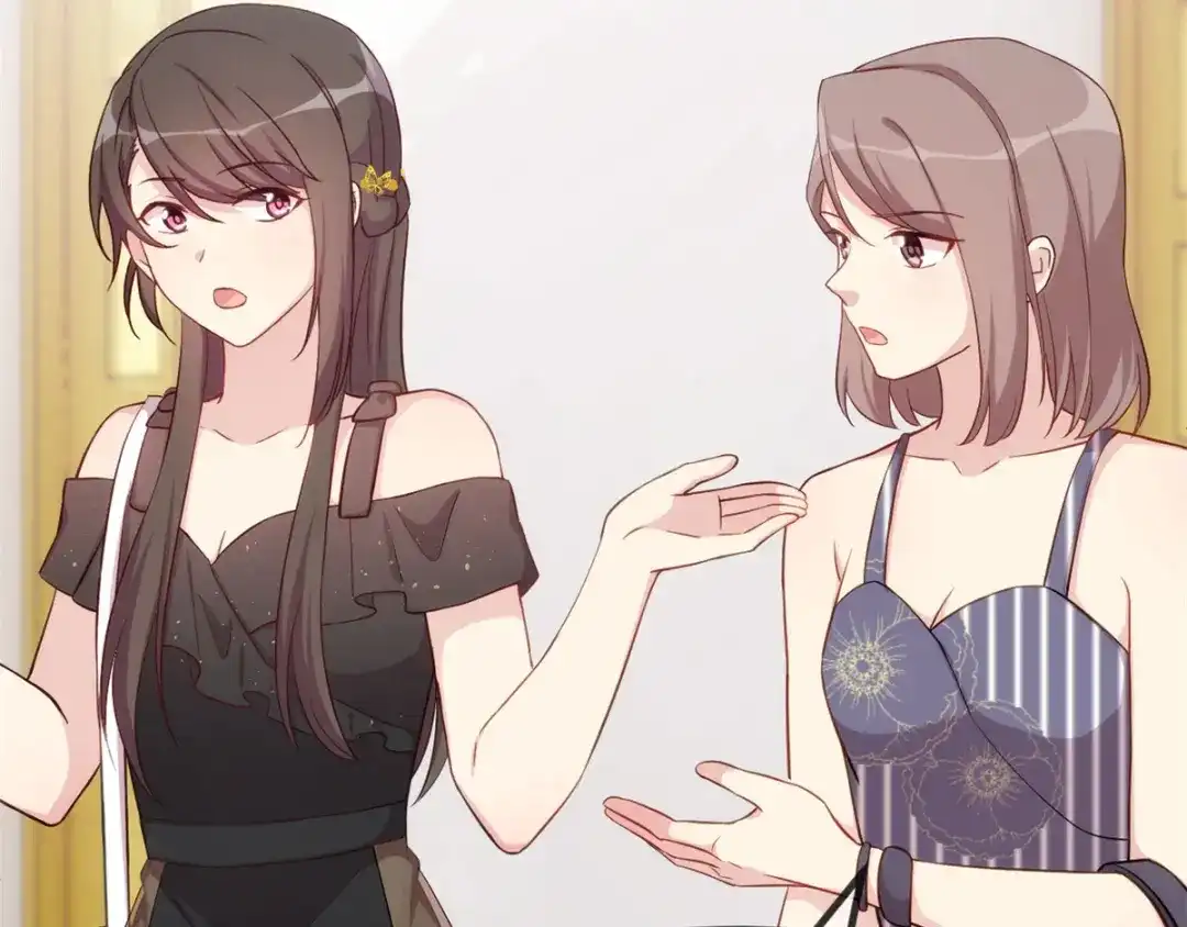 《贺少的闪婚暖妻》第304话 妈咪的担心 第20页