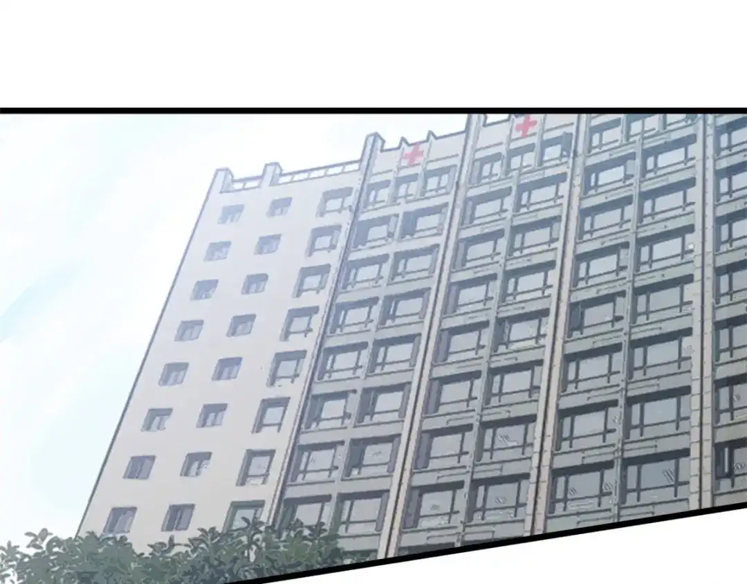 《贺少的闪婚暖妻》第305话 就这样当爸的 第66页