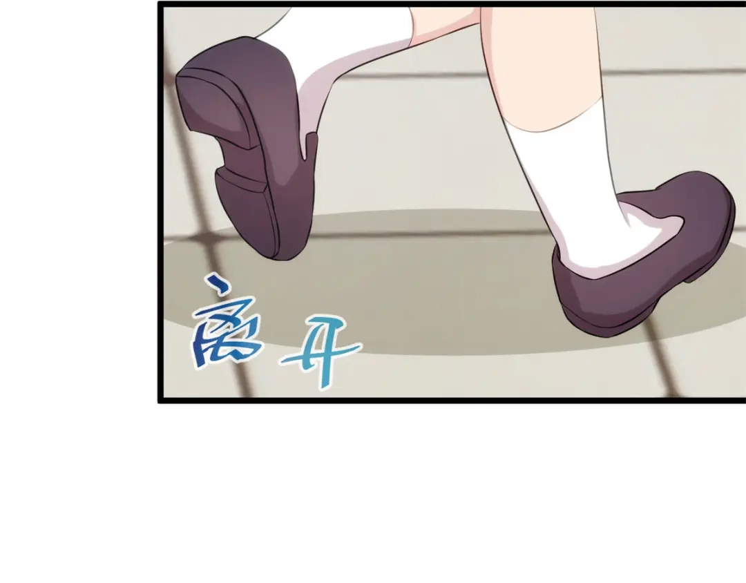 《贺少的闪婚暖妻》第306话 小宝不要理她 第42页