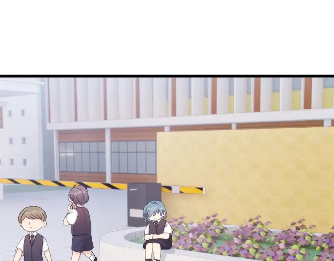 《贺少的闪婚暖妻》第306话 小宝不要理她 第26页