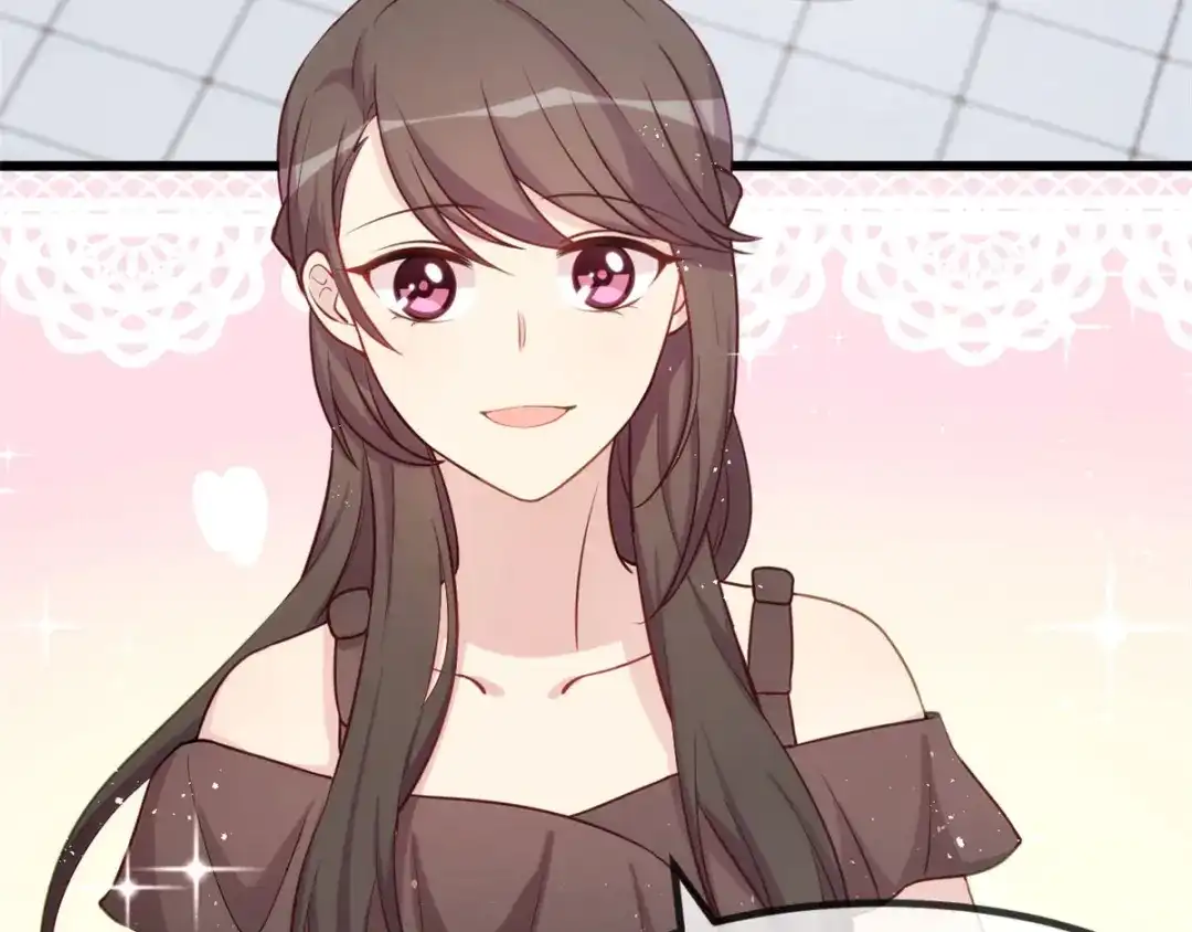 《贺少的闪婚暖妻》第307话 妈咪出击 第39页
