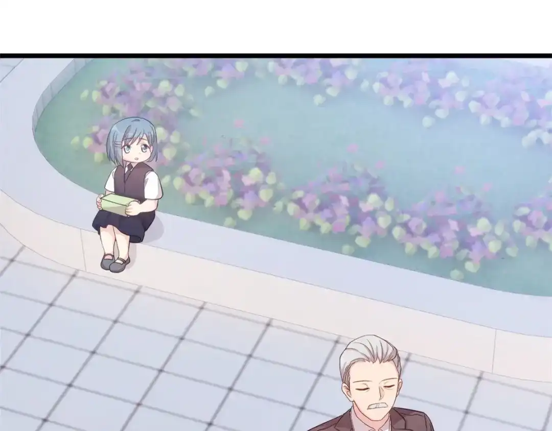 《贺少的闪婚暖妻》第307话 妈咪出击 第3页