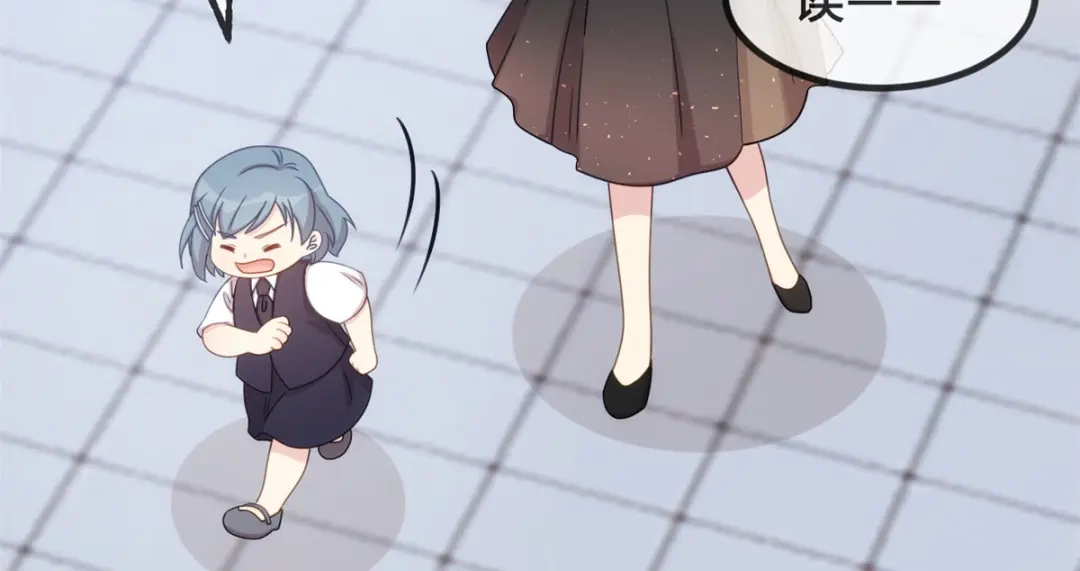 《贺少的闪婚暖妻》第308话 小宝长不高 第33页