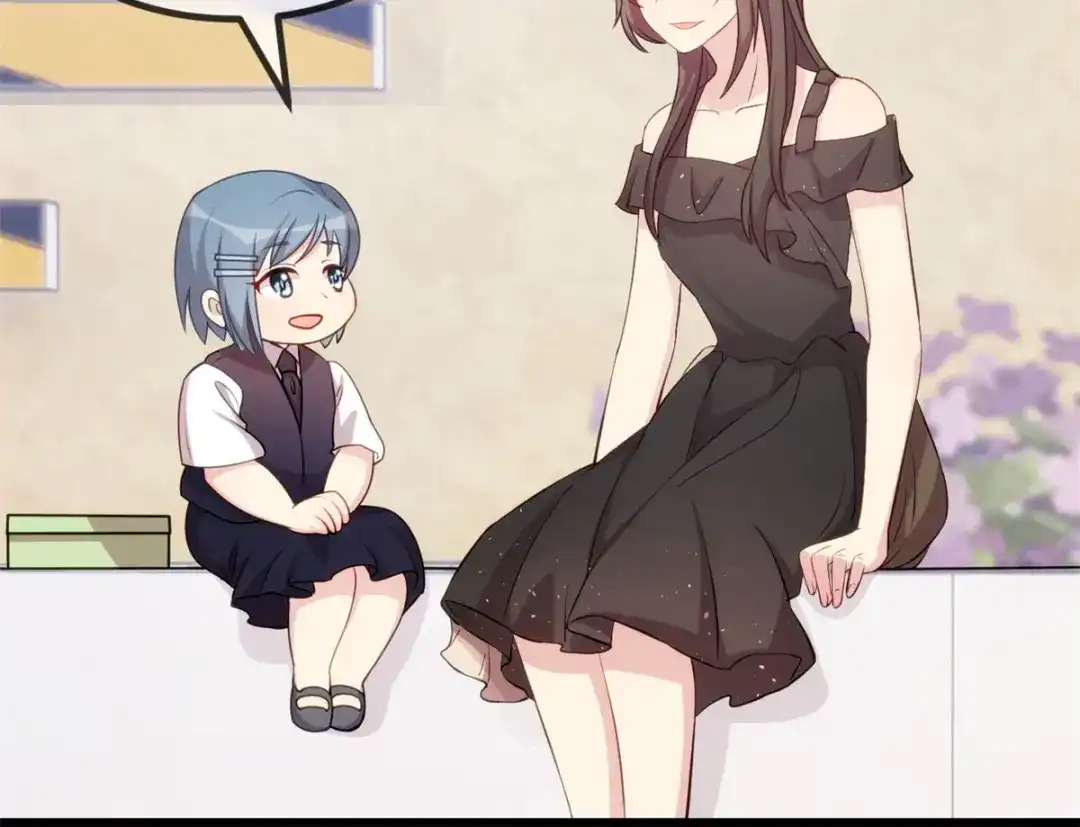 《贺少的闪婚暖妻》第308话 小宝长不高 第6页