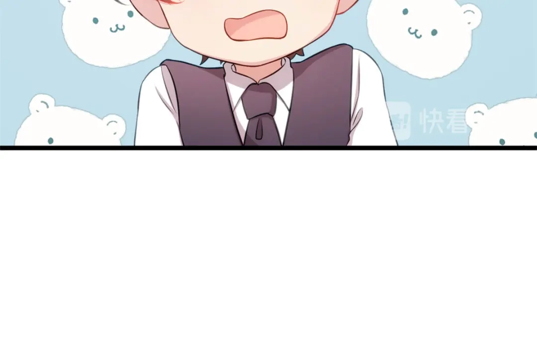 《贺少的闪婚暖妻》第308话 小宝长不高 第57页