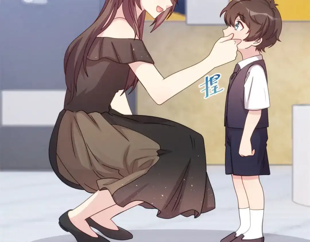 《贺少的闪婚暖妻》第308话 小宝长不高 第40页