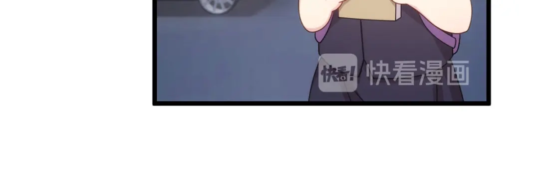 《贺少的闪婚暖妻》第309话 小宝的手机号 第48页