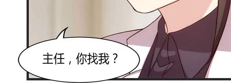 《贺少的闪婚暖妻》第31话 舆论的压力 第68页