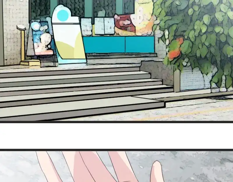 《贺少的闪婚暖妻》第31话 舆论的压力 第7页