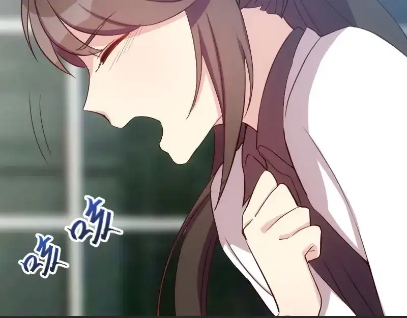 《贺少的闪婚暖妻》第31话 舆论的压力 第13页