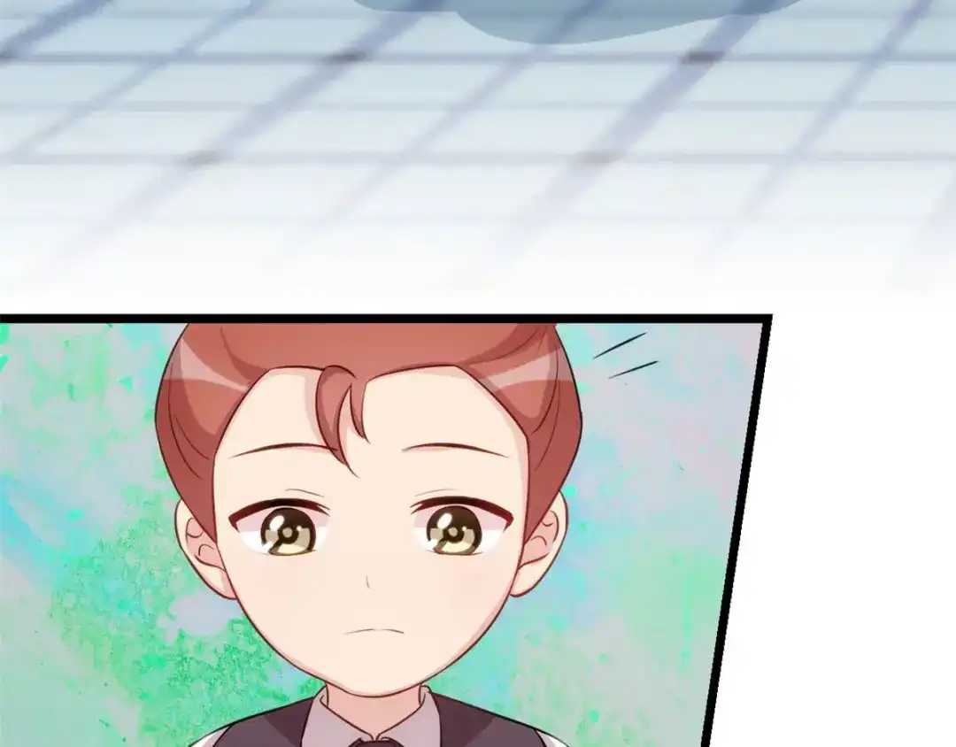 《贺少的闪婚暖妻》第310话 又被坏同学围堵 第23页