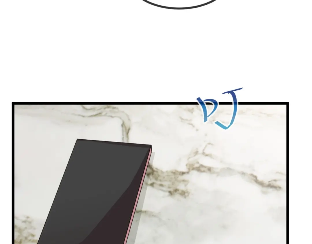 《贺少的闪婚暖妻》第311话 如此父亲？ 第60页