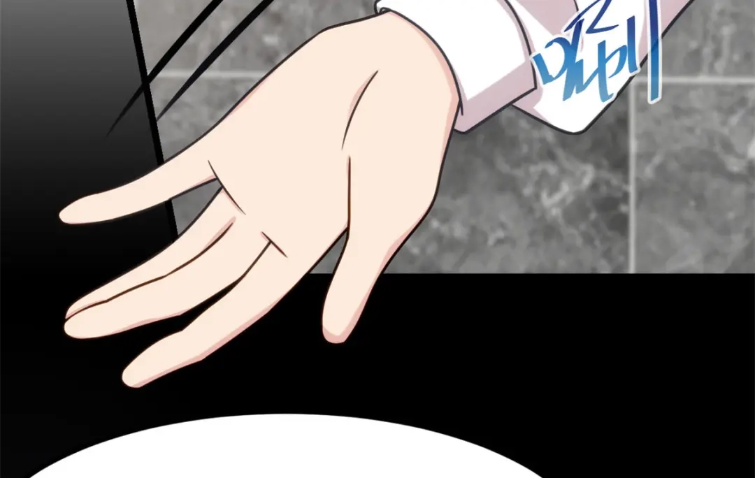 《贺少的闪婚暖妻》第311话 如此父亲？ 第27页