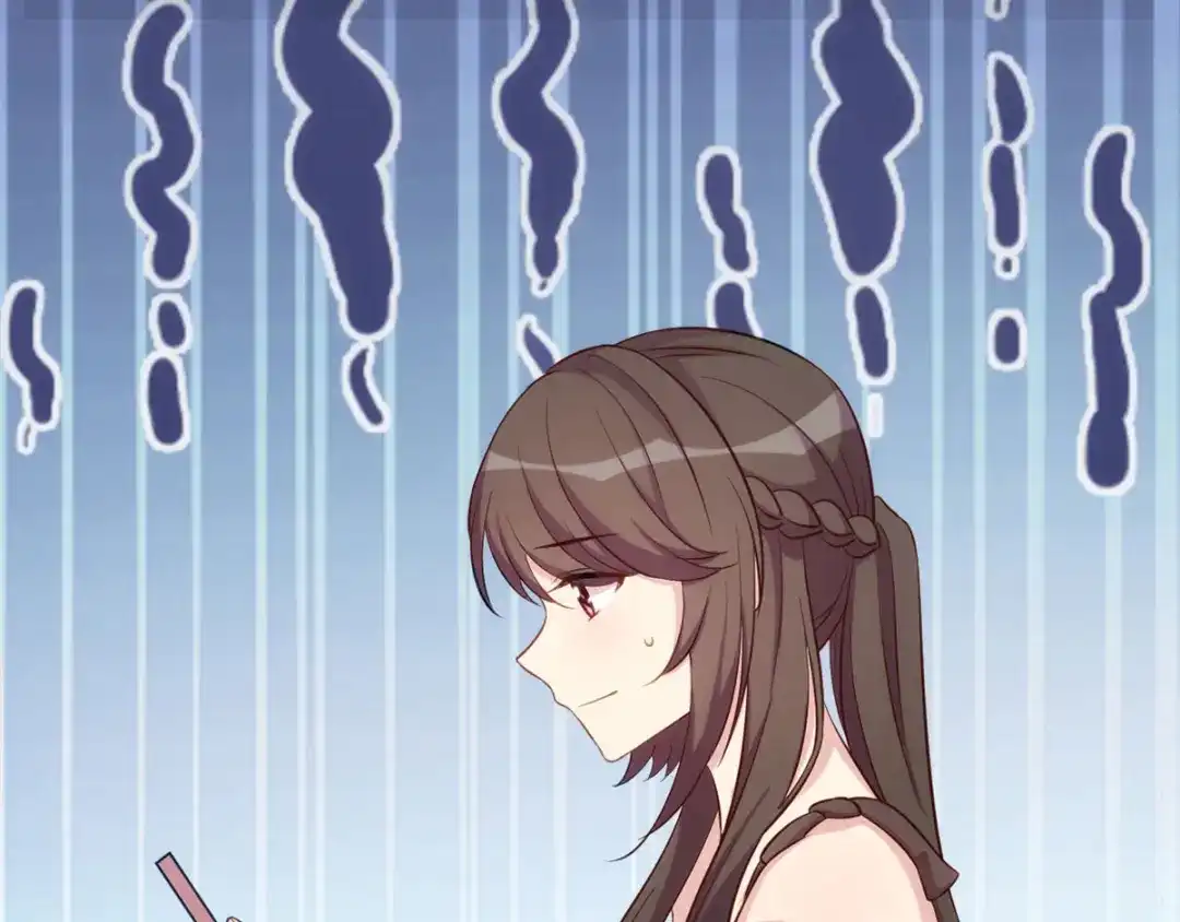 《贺少的闪婚暖妻》第312话 又被套路了 第24页