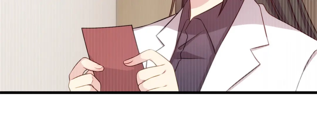 《贺少的闪婚暖妻》第312话 又被套路了 第10页