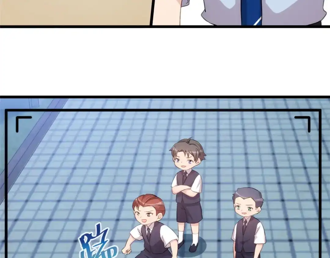 《贺少的闪婚暖妻》第313话 愤怒的小宝 第13页