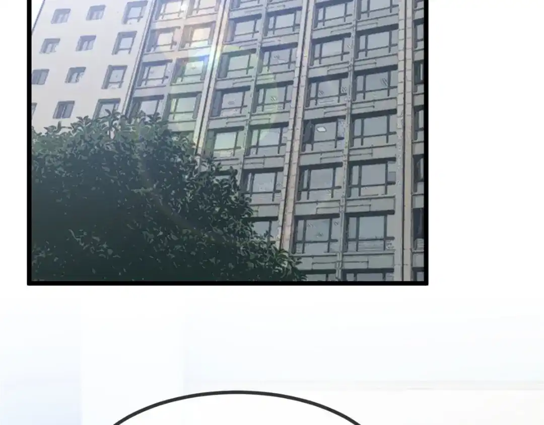 《贺少的闪婚暖妻》第313话 愤怒的小宝 第52页