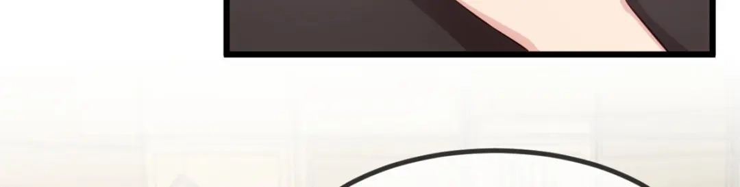 《贺少的闪婚暖妻》第313话 愤怒的小宝 第6页
