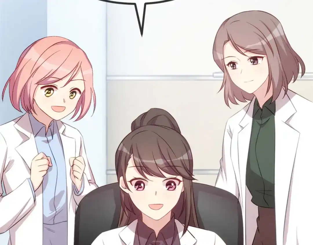 《贺少的闪婚暖妻》第313话 愤怒的小宝 第54页