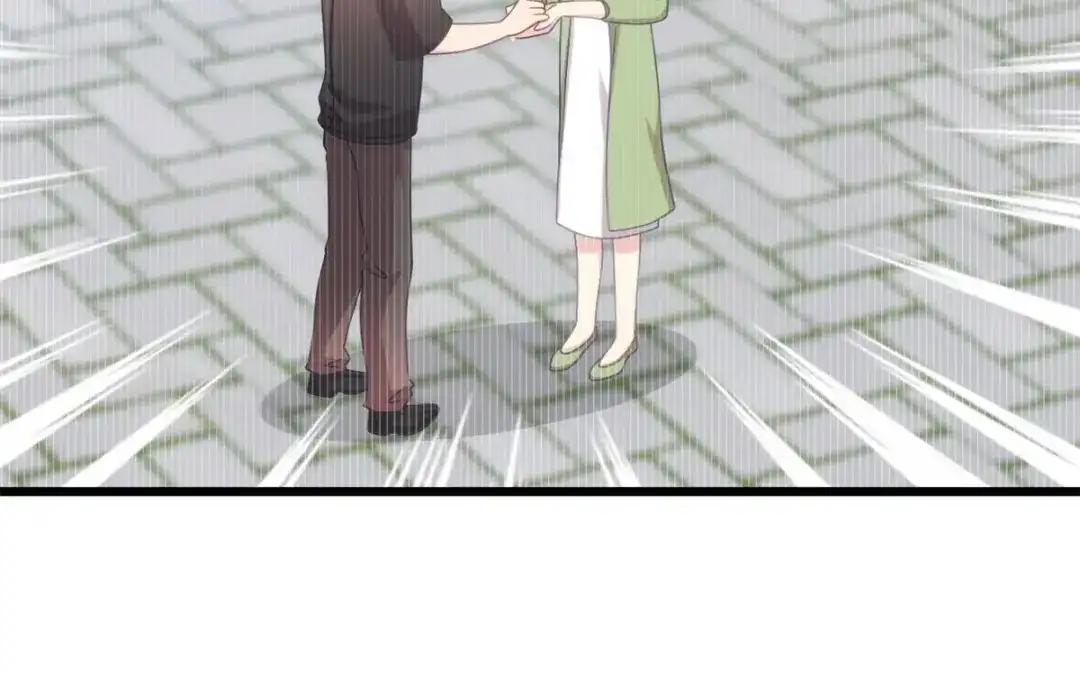 《贺少的闪婚暖妻》第314话 不配做父亲 第16页
