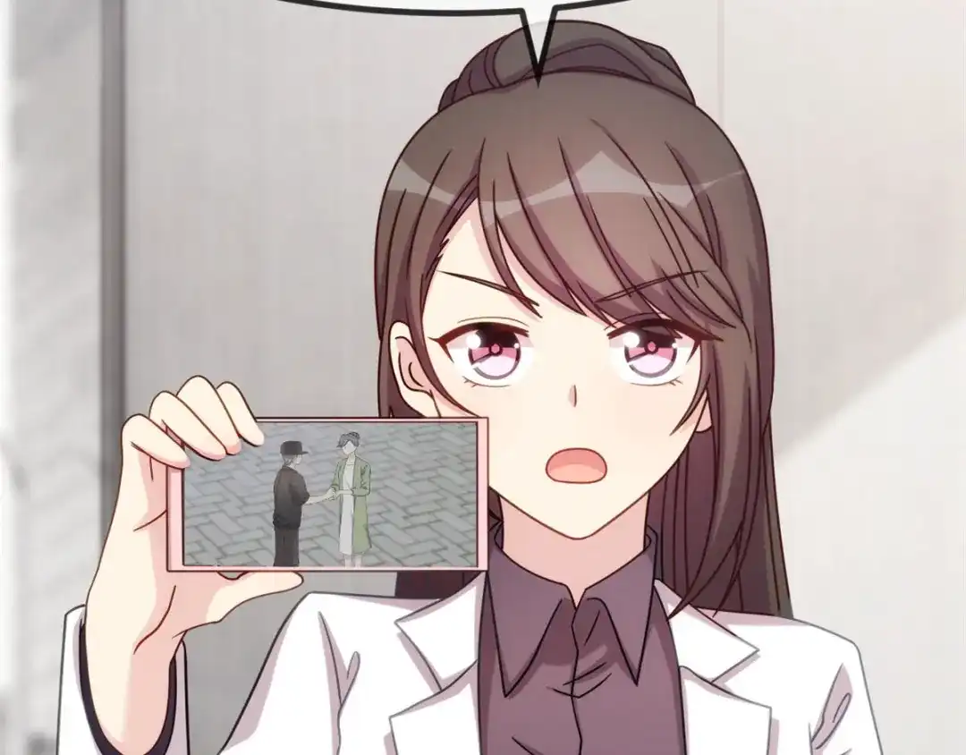 《贺少的闪婚暖妻》第314话 不配做父亲 第13页