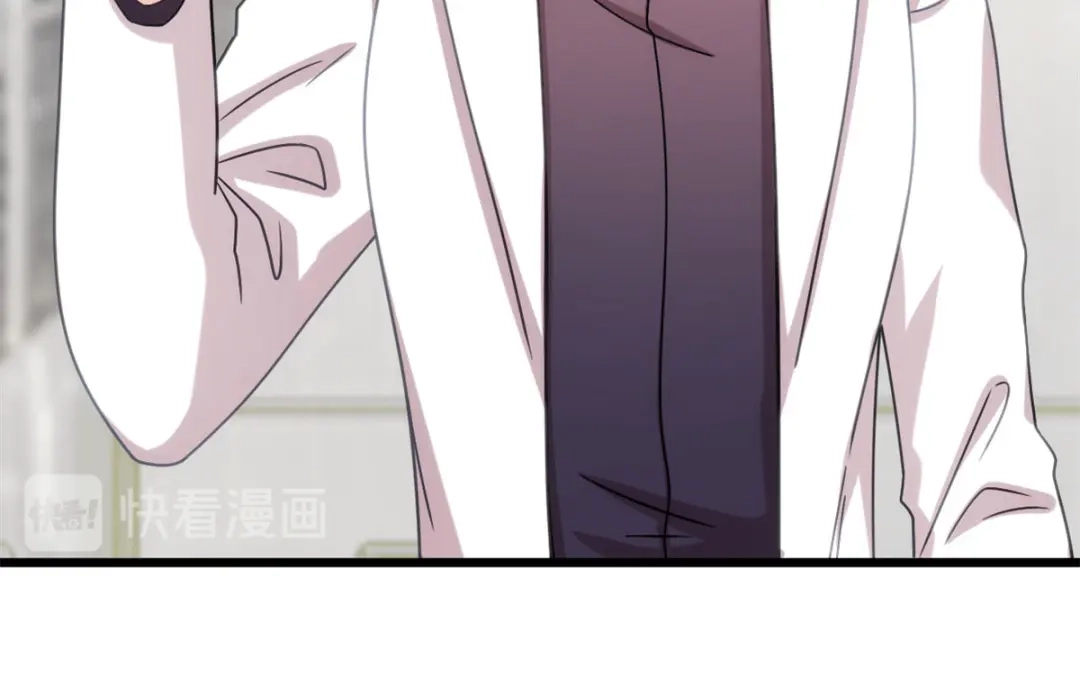《贺少的闪婚暖妻》第314话 不配做父亲 第14页