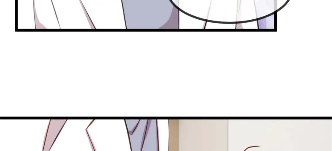 《贺少的闪婚暖妻》第315话 土豪竟然紧张？ 第12页