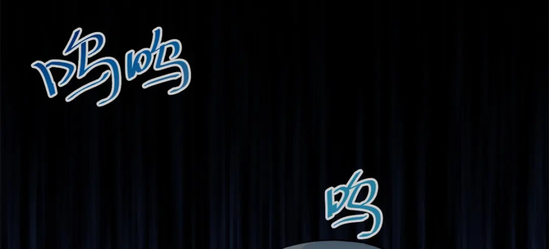 《贺少的闪婚暖妻》第315话 土豪竟然紧张？ 第14页