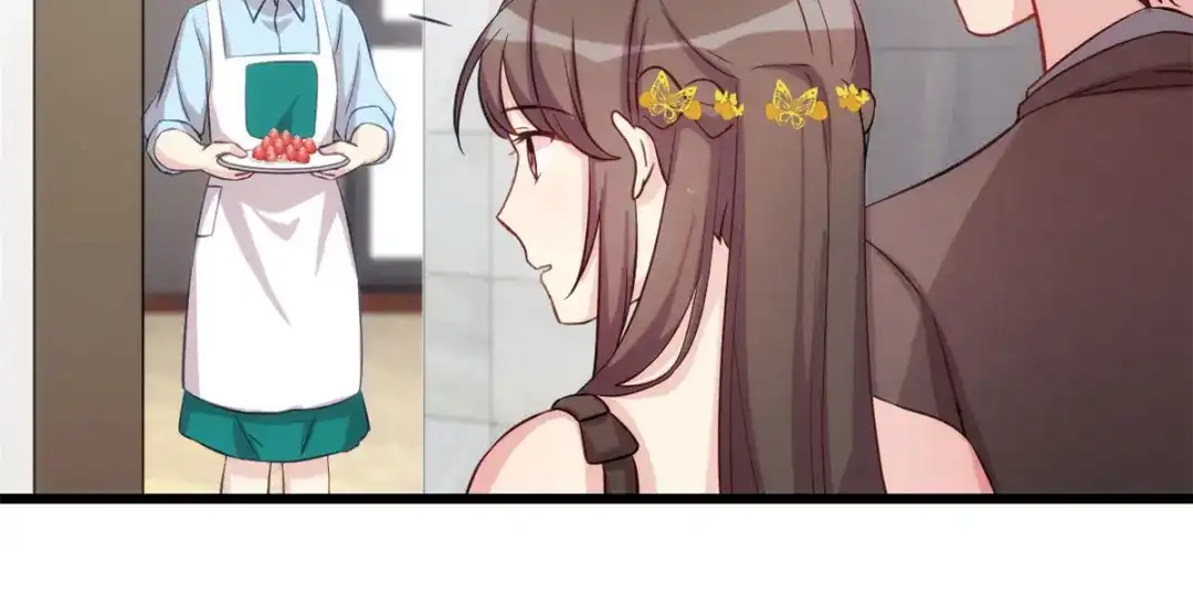 《贺少的闪婚暖妻》第315话 土豪竟然紧张？ 第51页