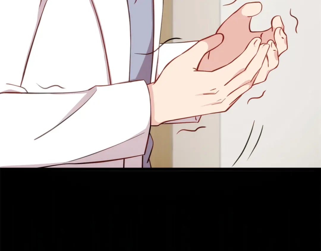 《贺少的闪婚暖妻》第315话 土豪竟然紧张？ 第13页