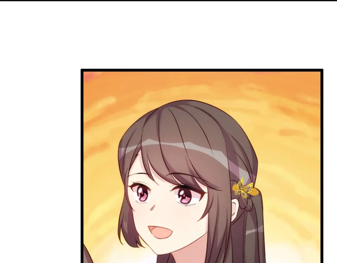 《贺少的闪婚暖妻》第315话 土豪竟然紧张？ 第44页