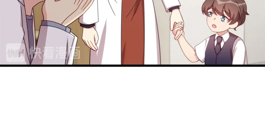 《贺少的闪婚暖妻》第315话 土豪竟然紧张？ 第18页