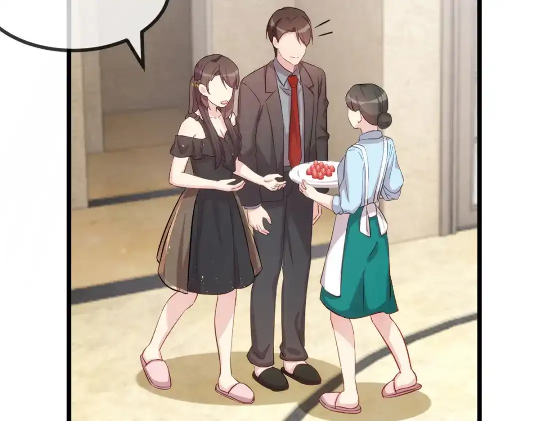 《贺少的闪婚暖妻》第315话 土豪竟然紧张？ 第53页