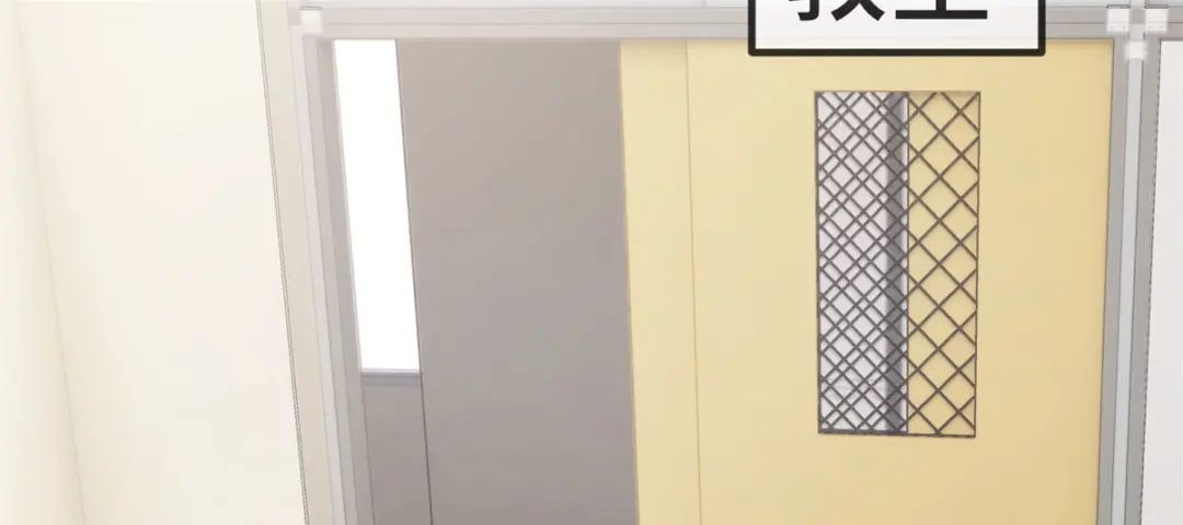 《贺少的闪婚暖妻》第316话 小宝变成了万人迷 第26页