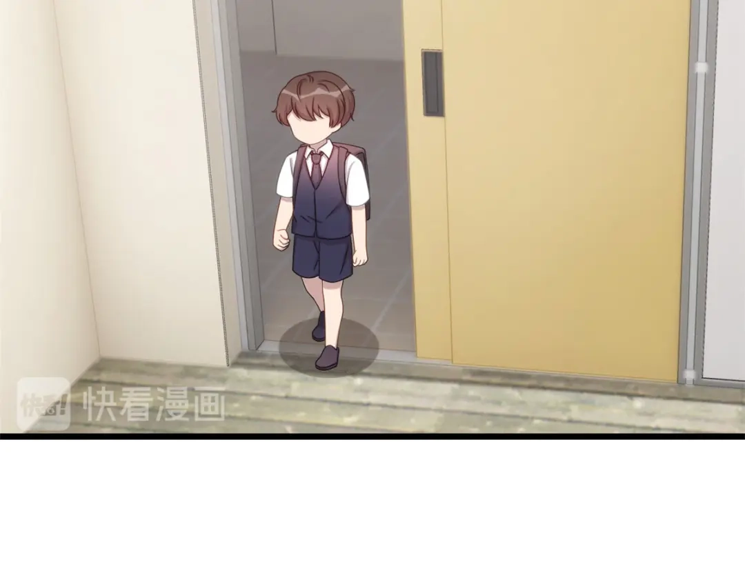 《贺少的闪婚暖妻》第316话 小宝变成了万人迷 第27页