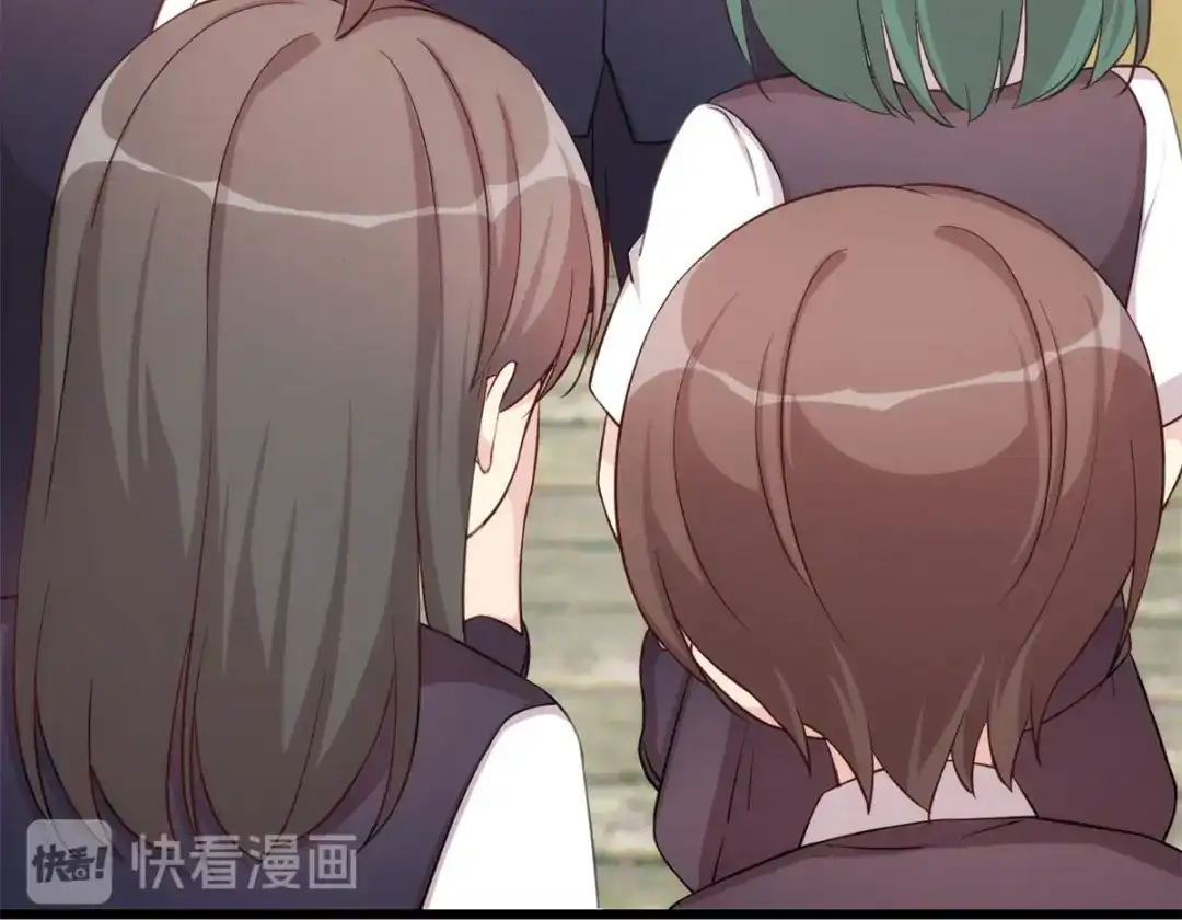 《贺少的闪婚暖妻》第316话 小宝变成了万人迷 第53页