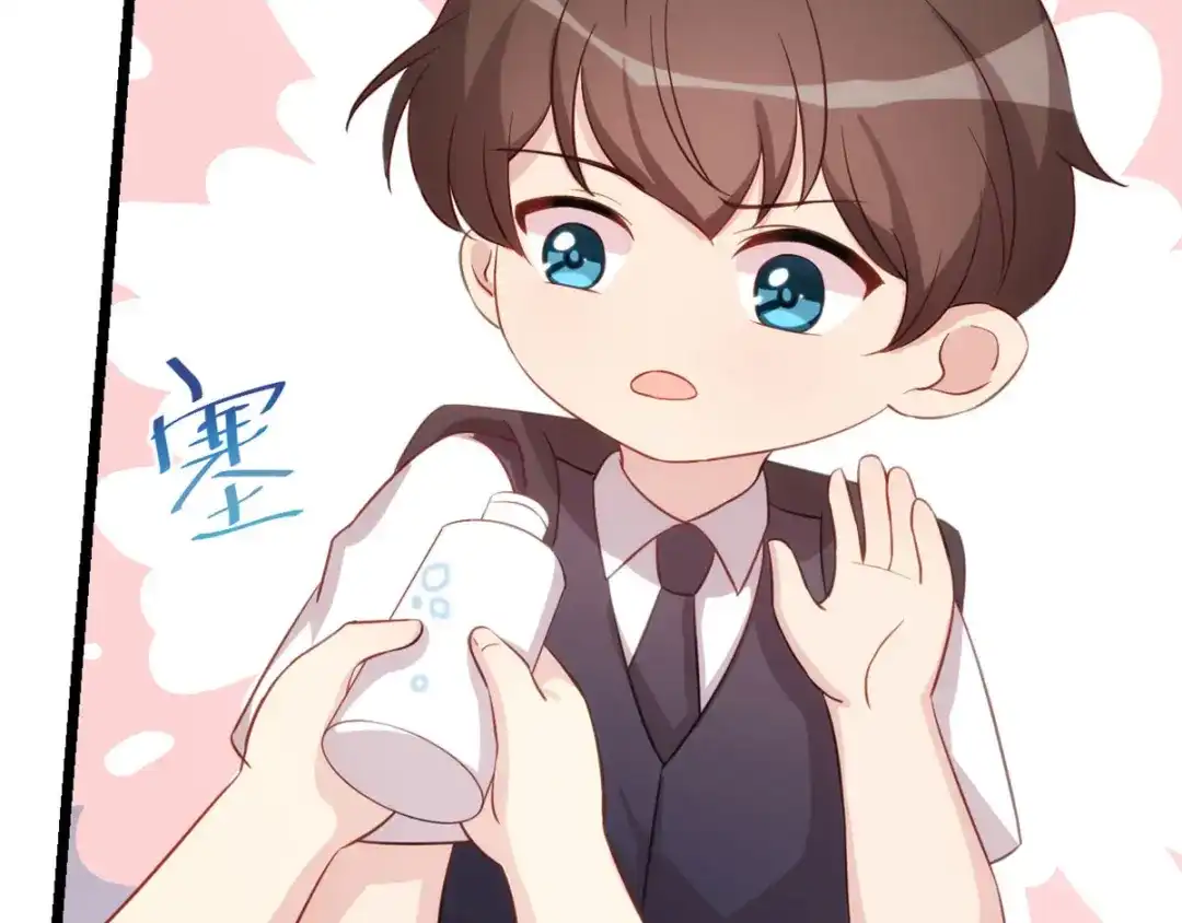 《贺少的闪婚暖妻》第316话 小宝变成了万人迷 第34页