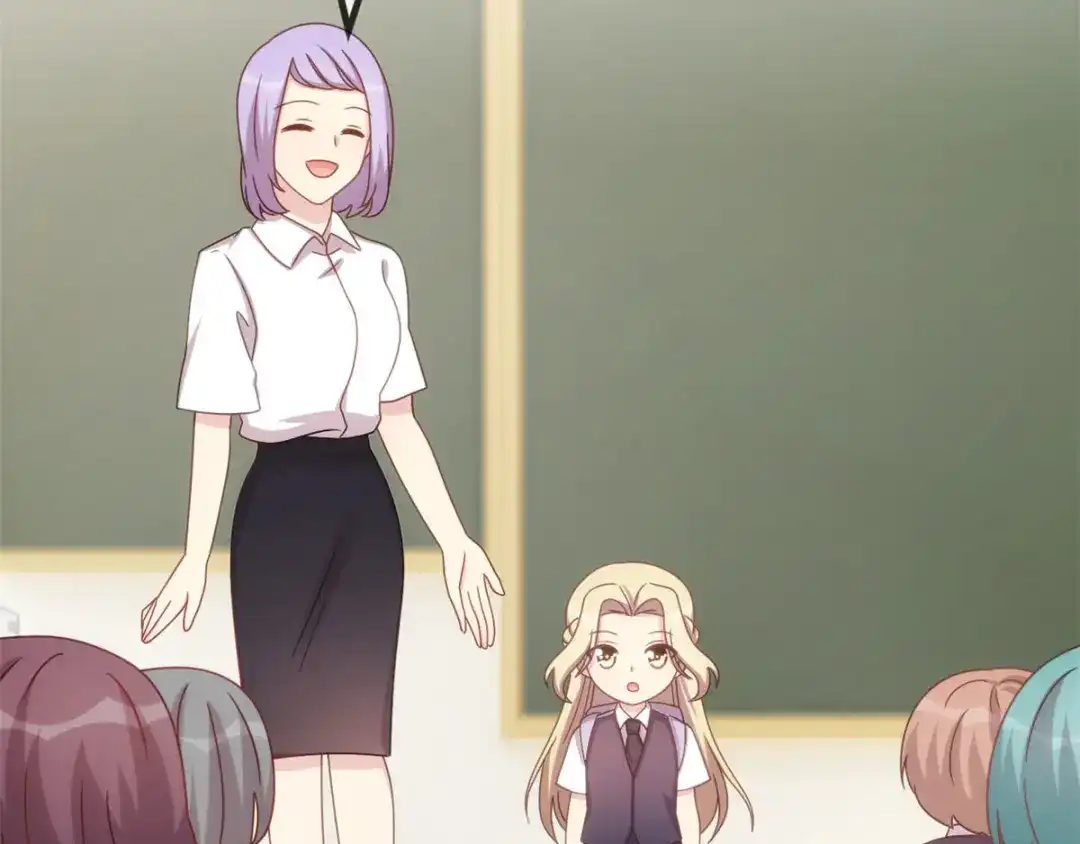 《贺少的闪婚暖妻》第317话 新来的小美女 第36页