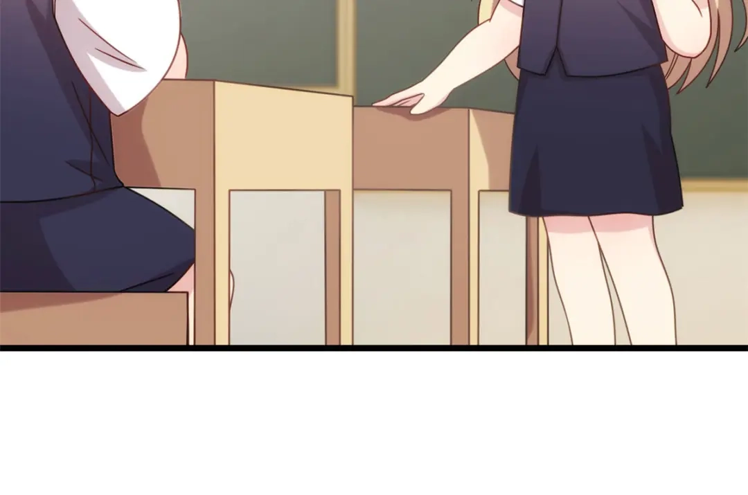 《贺少的闪婚暖妻》第317话 新来的小美女 第43页