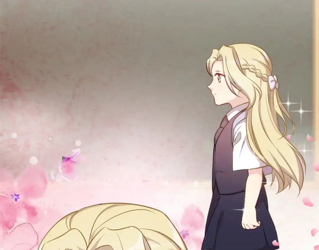 《贺少的闪婚暖妻》第317话 新来的小美女 第23页