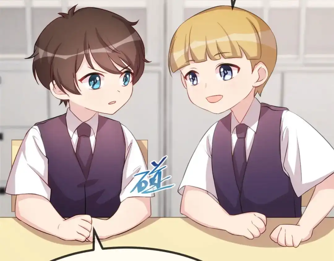 《贺少的闪婚暖妻》第317话 新来的小美女 第7页