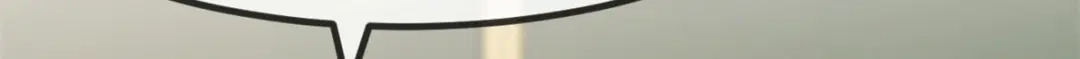 《贺少的闪婚暖妻》第317话 新来的小美女 第35页